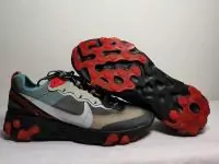 nike Element 87 undercover stockx buy nure222